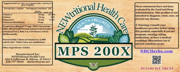 MPS 200X
